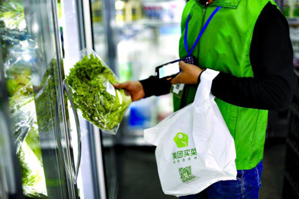 美团买菜加盟